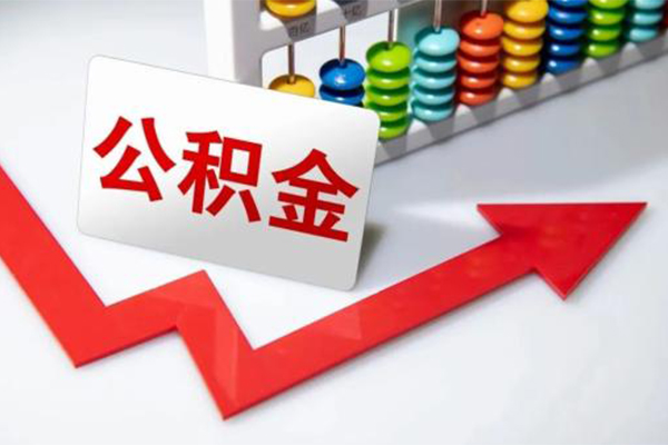东莞5信用贷款-东莞5民间借贷个人放款-东莞5个人信用贷款