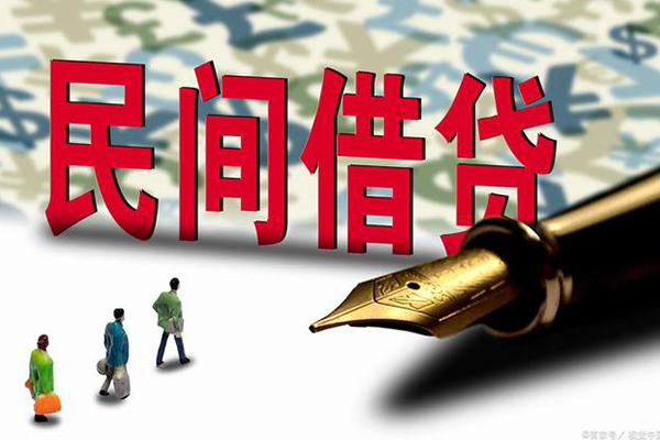 东莞5全天候办理借款-东莞5小额空放-东莞5哪里有小额贷款
